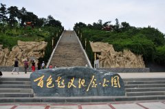贵州百色起义纪念碑
